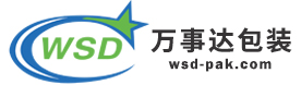 萬事達塑料包裝